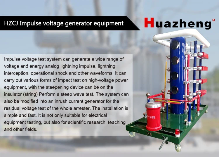 Impulse Voltage Test System 1 Impulse Voltage Test System 1